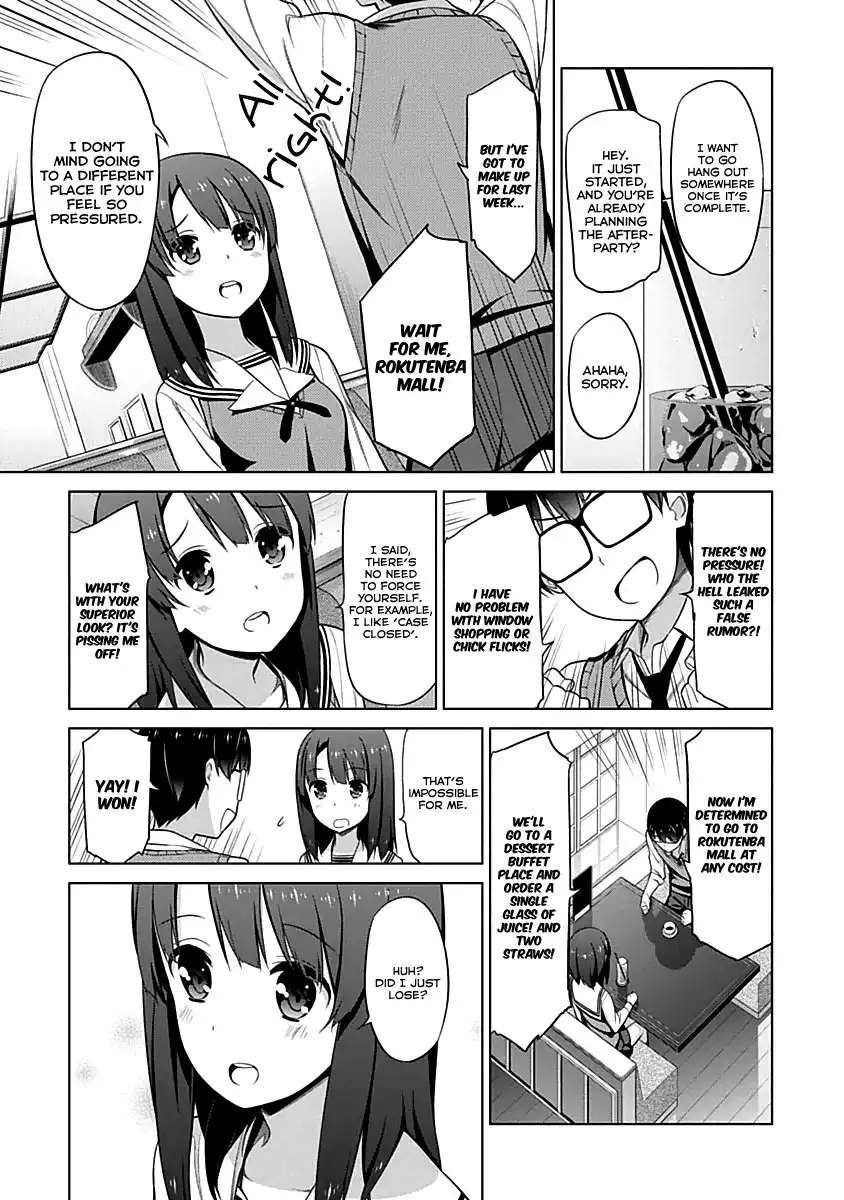 Saenai Kanojo (Heroine) no Sodatekata Chapter 9 17